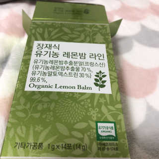 순이츠님이 올린 리뷰 사진 4