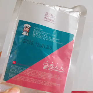 아보카도올리브님이 올린 리뷰 사진 3