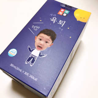 달달쭈니님이 올린 리뷰 사진 1