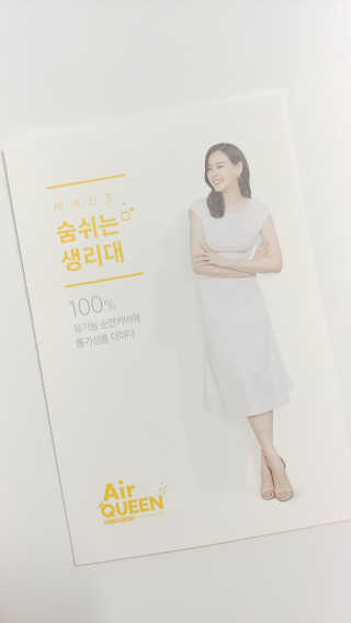 김재이님이 올린 리뷰 사진 1