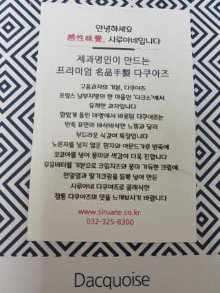 곰고기님이 올린 리뷰 사진 3