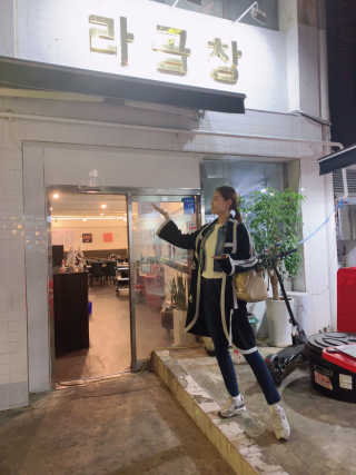 yoniyo99님이 올린 리뷰 사진 2