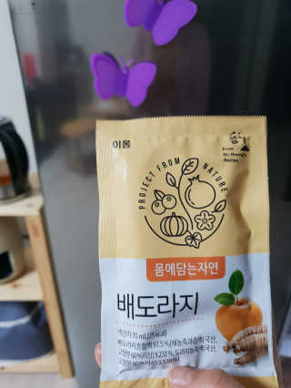 늘별님이 올린 리뷰 사진 1