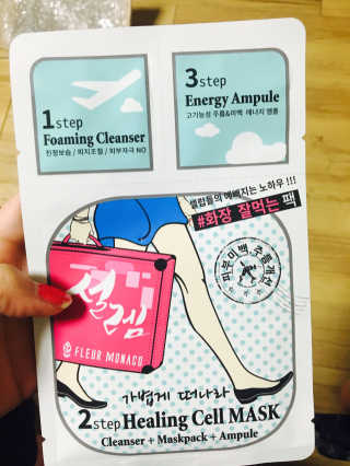 플레르모나코 3STEP 힐링 셀 마스크팩 — 3.5점을 준 리뷰어가 2016년 11월 올린 사용 사진