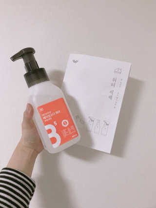 세블리님이 올린 리뷰 사진 1