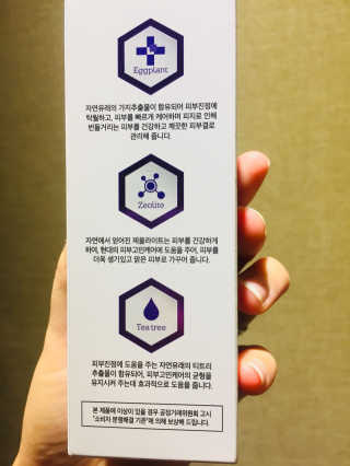 찌뇽님이 올린 리뷰 사진 3