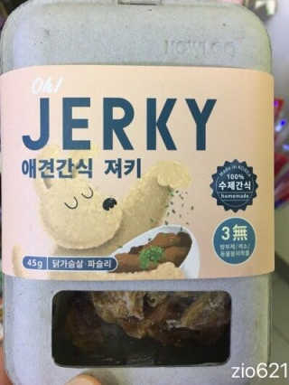 SunmiPi님이 올린 리뷰 사진 3