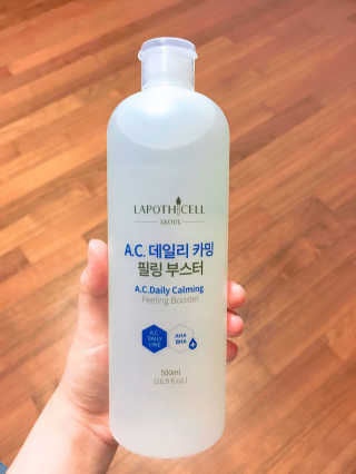 효닝님이 올린 리뷰 사진 2