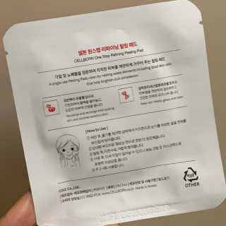 까눌렝님이 올린 리뷰 사진 3