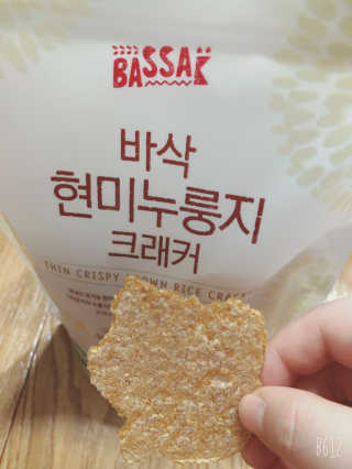BASSAK 바삭 유기농 현미 누룽지 크래커 3종 — 5점을 준 리뷰어가 2019년 8월 올린 사용 사진