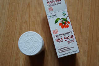 jh님이 올린 리뷰 사진 2