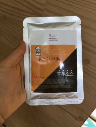 라스맘님이 올린 리뷰 사진 2