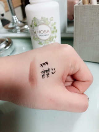 안소영님이 올린 리뷰 사진 1