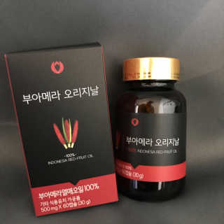 0ksh0님이 올린 리뷰 사진 2