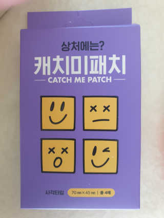 최강아키타견님이 올린 리뷰 사진 3