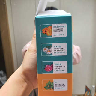 블루캐롯 닦는 루테인, 아이케어 티슈 20P — 4점을 준 리뷰어가 2019년 11월 올린 사용 사진