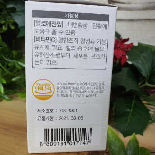 mombrity님이 올린 리뷰 사진 4