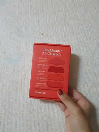 백혜령님이 올린 리뷰 사진 1