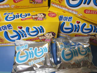 BebeMom님이 올린 리뷰 사진 4