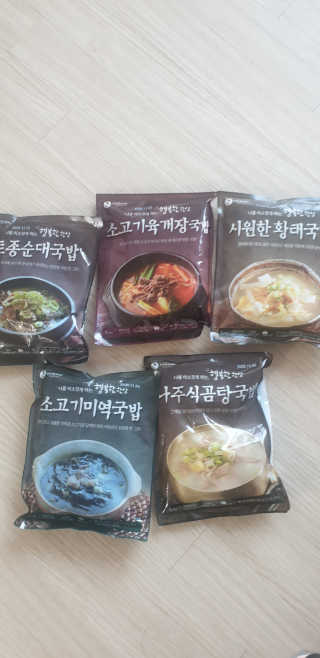 빵가게주인님이 올린 리뷰 사진 1