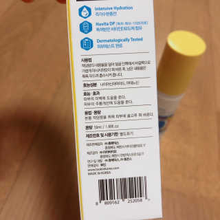 SMINE님이 올린 리뷰 사진 4