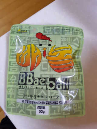 무무님이 올린 리뷰 사진 1