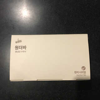 원더그린 無설탕 수제 바, 원더바 현미시리얼 — 3.17점을 준 리뷰어가 2018년 1월 올린 사용 사진
