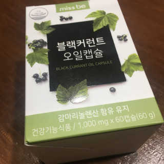 julaa님이 올린 리뷰 사진 1