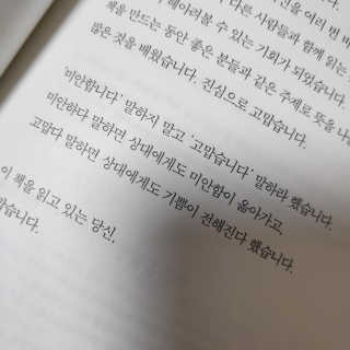 wwwwwwwww님이 올린 리뷰 사진 2