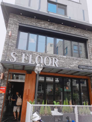 하밍님이 올린 리뷰 사진 1