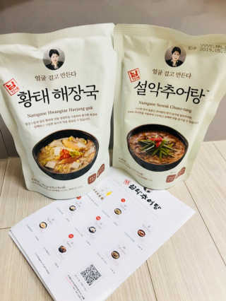 은블리맘님이 올린 리뷰 사진 3