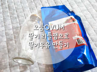 박루씨님이 올린 리뷰 사진 1