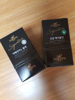 (주)쟈뎅 쟈뎅 시그니처 블랙, 헤이즐넛 230ml — 4.67점을 준 리뷰어가 2018년 7월 올린 사용 사진
