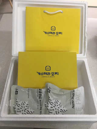 꿀꿀이원숭이님이 올린 리뷰 사진 4