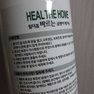 shashaemo님이 올린 리뷰 사진 2