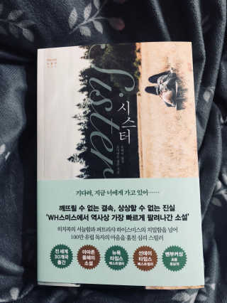 뽀미니님이 올린 리뷰 사진 1