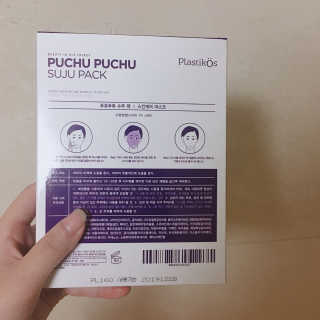 효주님이 올린 리뷰 사진 2