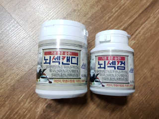 김형태님이 올린 리뷰 사진 1