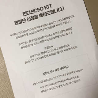 ReginaKwak님이 올린 리뷰 사진 4