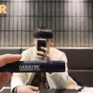 다슈코리아 다슈 맨즈  더블 어필 립밤 — 5점을 준 리뷰어가 2018년 11월 올린 사용 사진