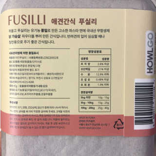 ReginaKwak님이 올린 리뷰 사진 4