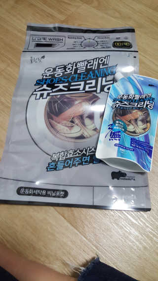 트로닉 클린팟 가바무라 슈즈크리닝 운동화세탁세제 — 3점을 준 리뷰어가 2018년 3월 올린 사용 사진