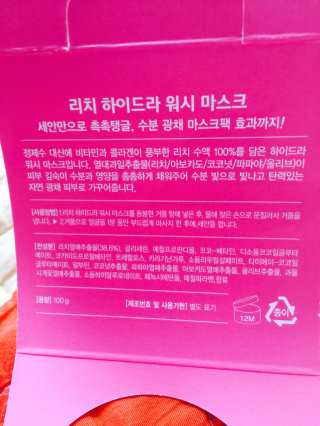 규마마님이 올린 리뷰 사진 2