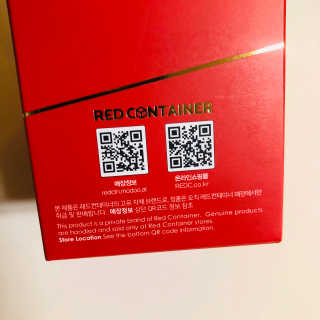 레드컨테이너 비에르노시엘 오 드 퍼퓸 디퓨저 블랙체리 — 4.5점을 준 리뷰어가 2020년 1월 올린 사용 사진