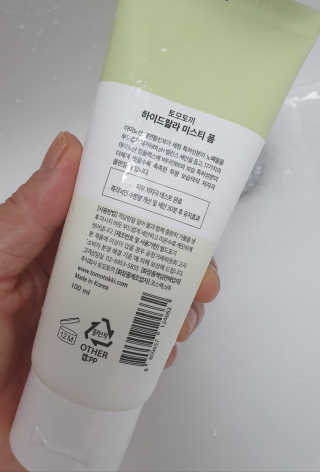 들장미캔디님이 올린 리뷰 사진 4