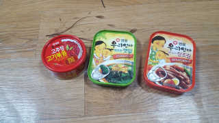 이수지님이 올린 리뷰 사진 1