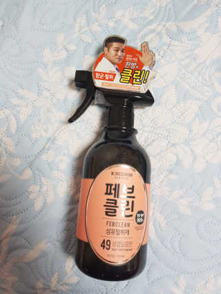 더블유드레스룸 페브클린 500ml — 5점을 준 리뷰어가 2018년 8월 올린 사용 사진