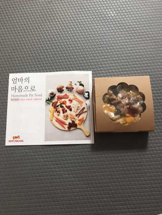 모모맘님이 올린 리뷰 사진 3