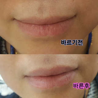 욤탱맘님이 올린 리뷰 사진 1