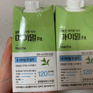 낫띵베럴 잘빠진 저지방 식사 마이밀Fit — 4점을 준 리뷰어가 2019년 3월 올린 사용 사진